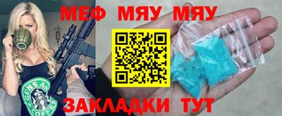 дистиллят марихуана Кинель