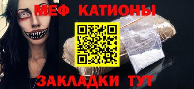кокаин Кингисепп