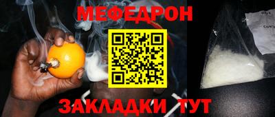 спиды Кимры