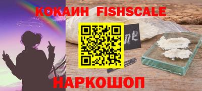 дистиллят марихуана Кинель