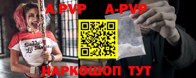 кокаин Кингисепп