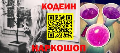 дистиллят марихуана Кинель