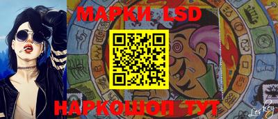 спиды Кимры