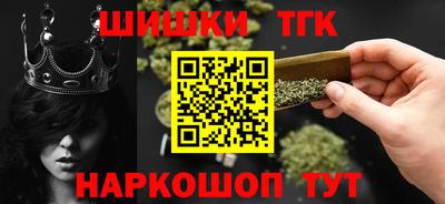 спиды Кимры