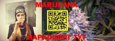 спиды Кимры