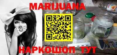 спиды Кимры