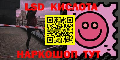 кокаин Кингисепп