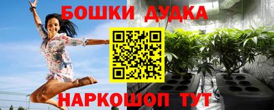 дистиллят марихуана Кинель