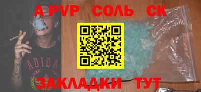 дистиллят марихуана Кинель