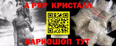 дистиллят марихуана Кинель