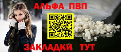 дистиллят марихуана Кинель
