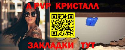 кокаин Кингисепп