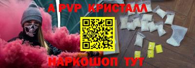 дистиллят марихуана Кинель