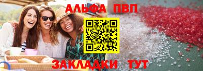 дистиллят марихуана Кинель