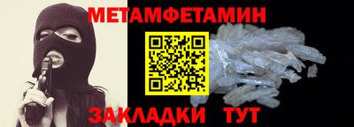 спиды Кимры