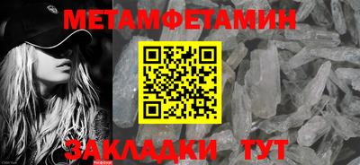 спиды Кимры