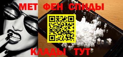 кокаин Кингисепп