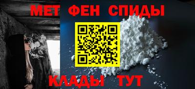 кокаин Кингисепп