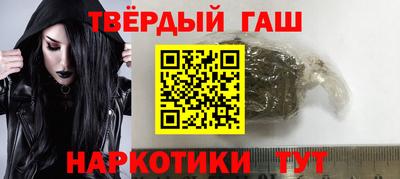дистиллят марихуана Кинель