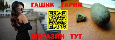 кокаин Кингисепп