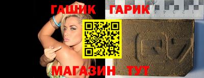 кокаин Кингисепп