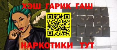 дистиллят марихуана Кинель