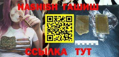 спиды Кимры