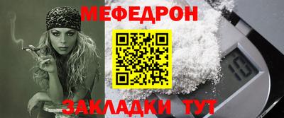 кокаин Кингисепп