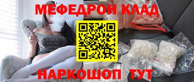 дистиллят марихуана Кинель