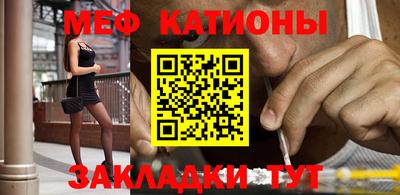 спиды Кимры